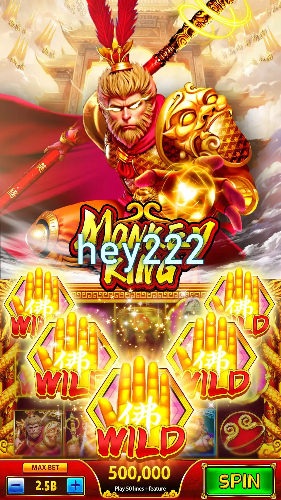 hey222 APK